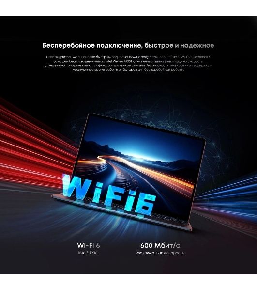 Ноутбук CHUWI Corebook X серый 14" IPS i9 13900HK 2.6ГГц/32Gb DDR4/1Tb SSD/ Intel Iris Xe/Windows 11 Home