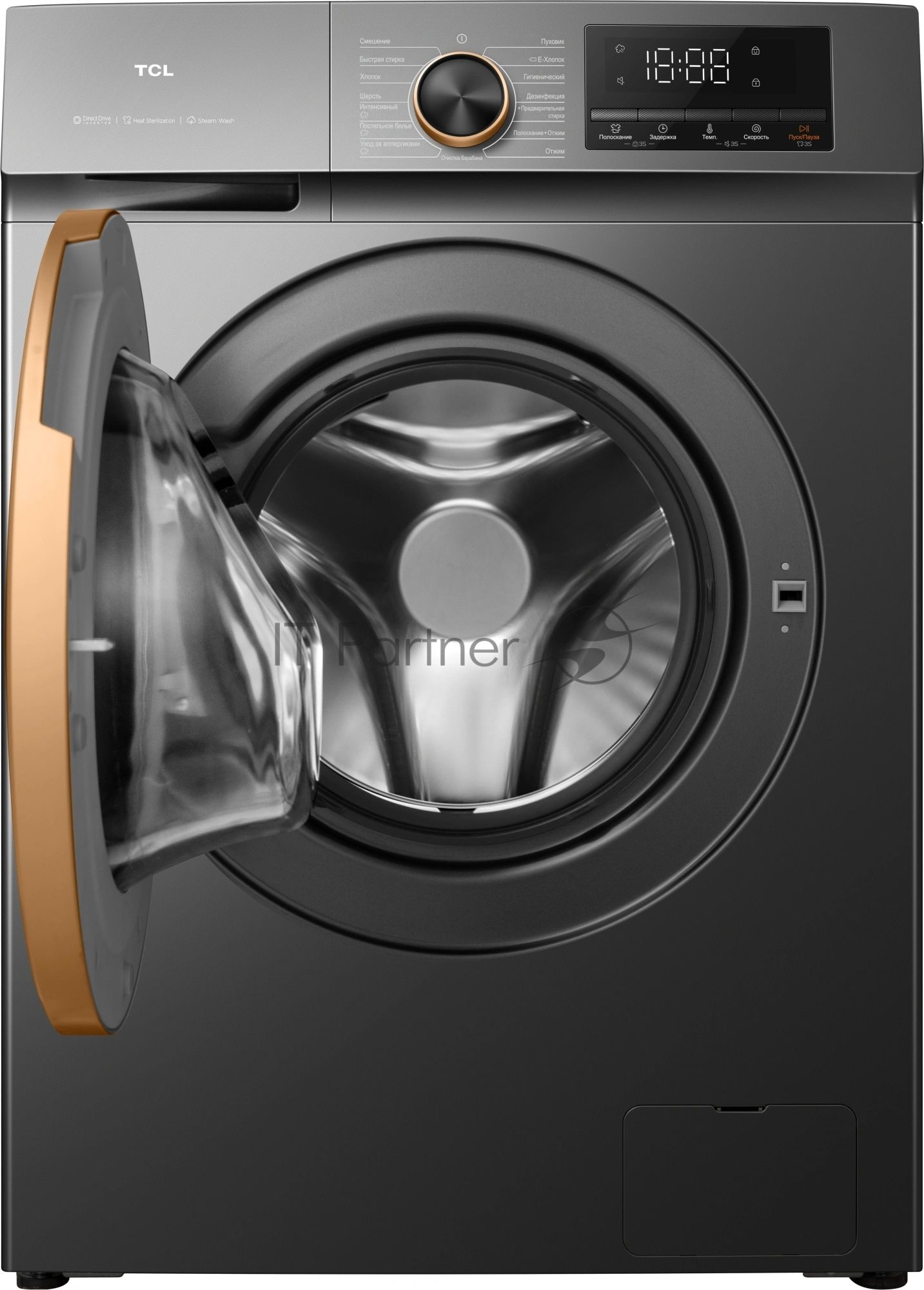 Стиральная машина TCL TWRP-1108W12G2 серый, загрузка фронтальная 8кг, 1200 об/мин., класс: A +
