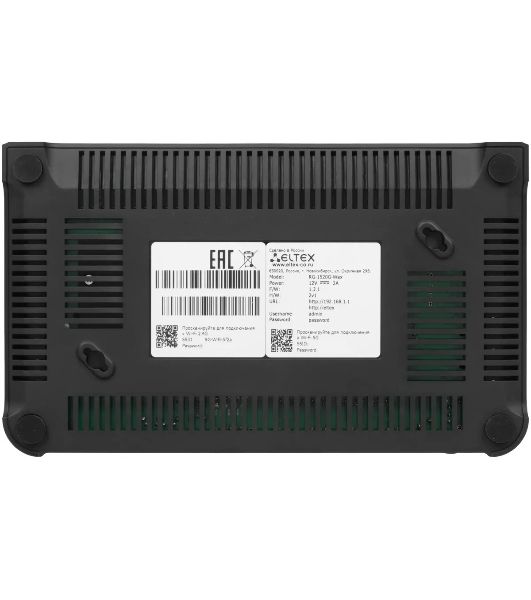 Маршрутизатор Eltex RG-1520G-Wax 10/100/1000BASE-T