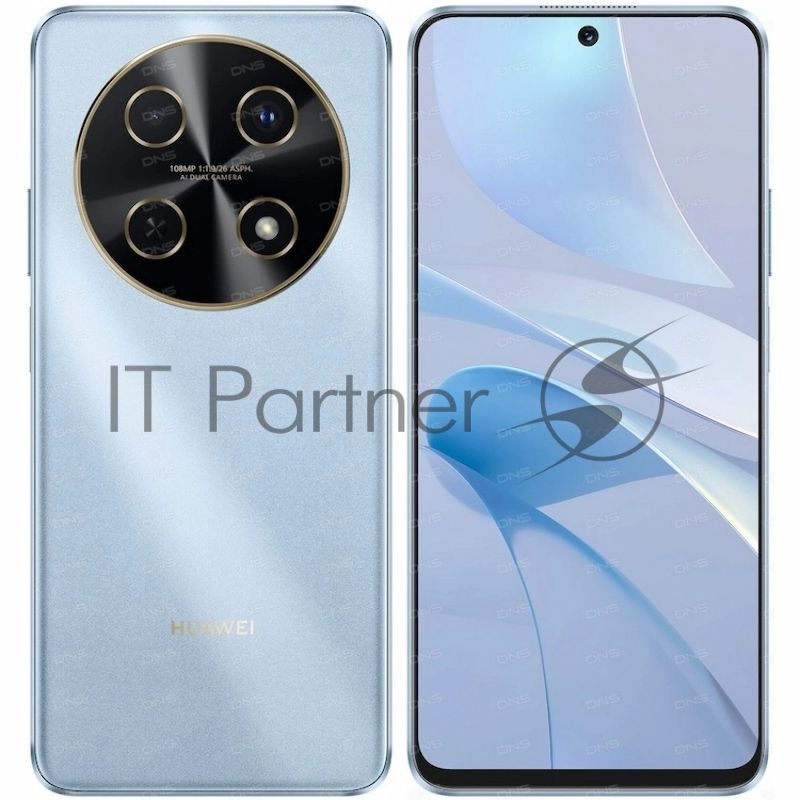 Смартфон Huawei Nova 13i, 8/256Gb, голубой