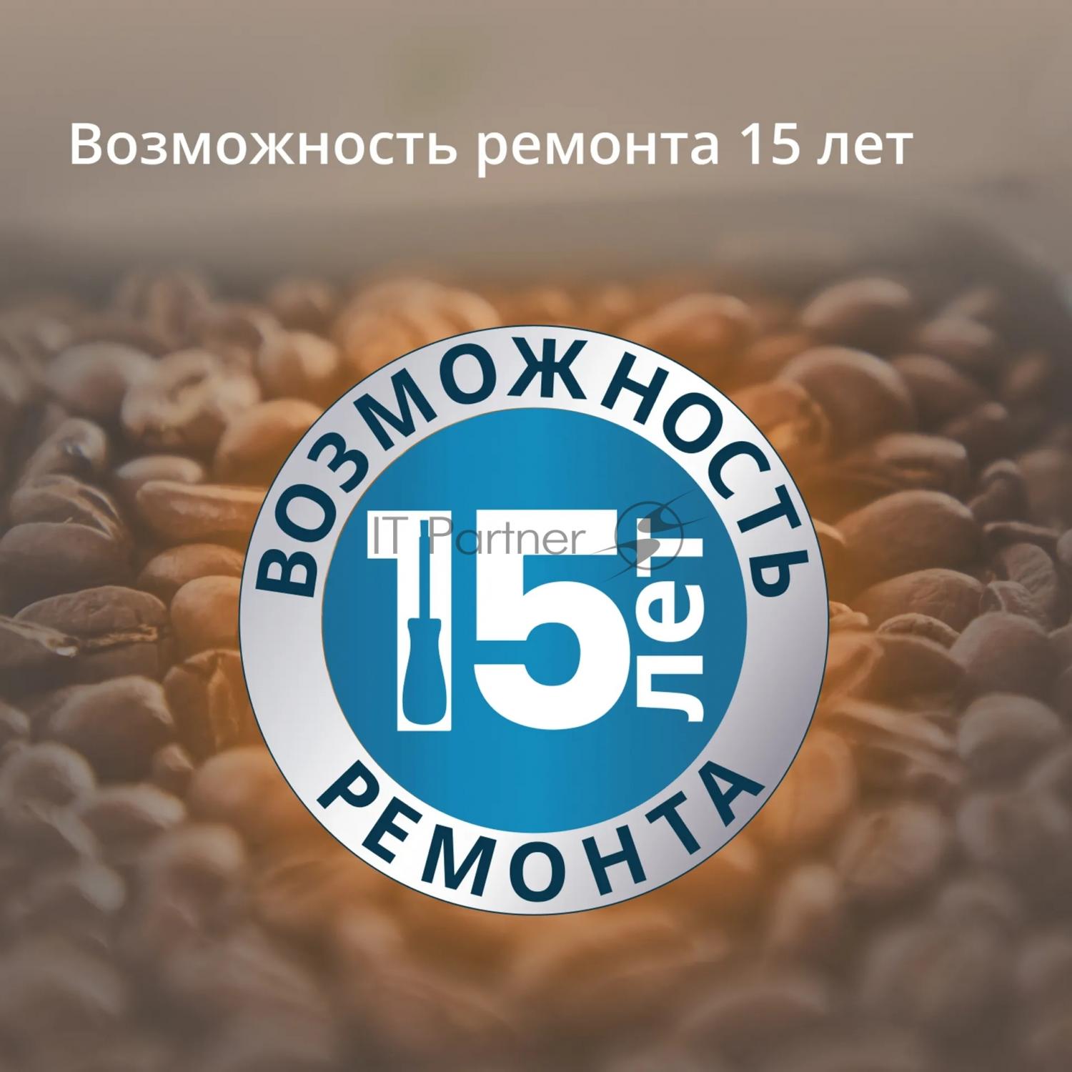 Кофемашина Krups EA201BE0 1690Вт серебристый
