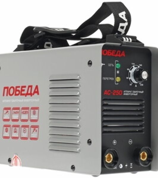 Сварочный аппарат ПОБЕДА АС 250 230А 140-220В Ф1,6-5мм 4,9кг