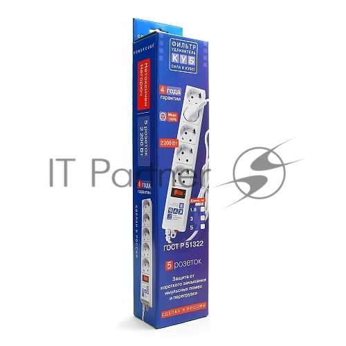 Фильтр-удлинитель Power Cube B 1,9 м 5 розеток (белый) 10А/2,2кВт