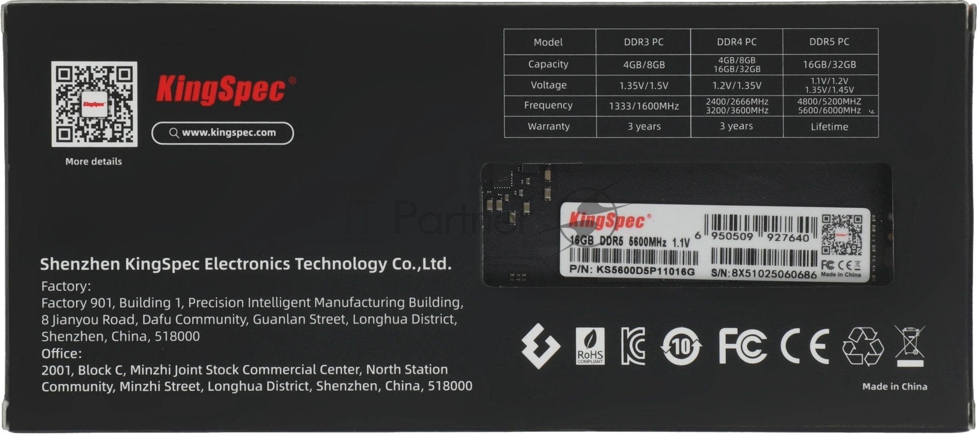 Оперативная память KingSpec, DDR5, 16GB (1x16GB), 5200 MHz, CL40