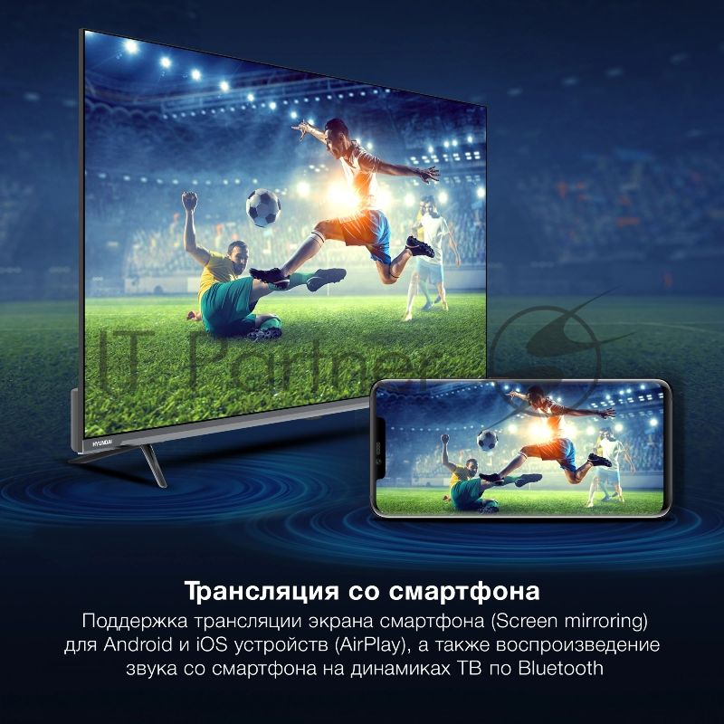 Телевизор Hyundai 43" H-LED43BU7100 серый LED UHD 60Hz WebOS 1.5Gb/8Gb