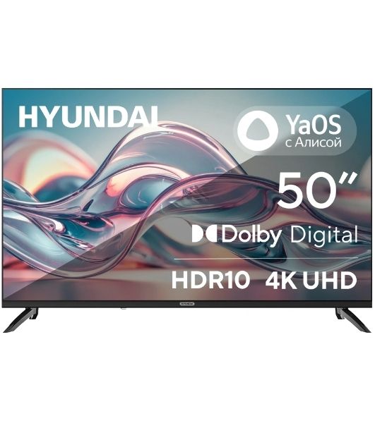 Телевизор Hyundai 50" H-LED50BU7012 черный LED 4K UHD 60Hz Smart TV YaOS 2GB/32GB
