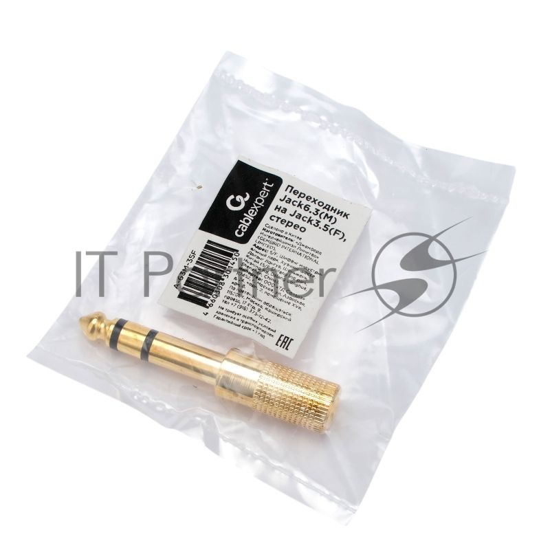 Аудио переходник Cablexpert A-35M-63F, Jack3.5(M) на Jack6.3(F) стерео, золотой, пакет