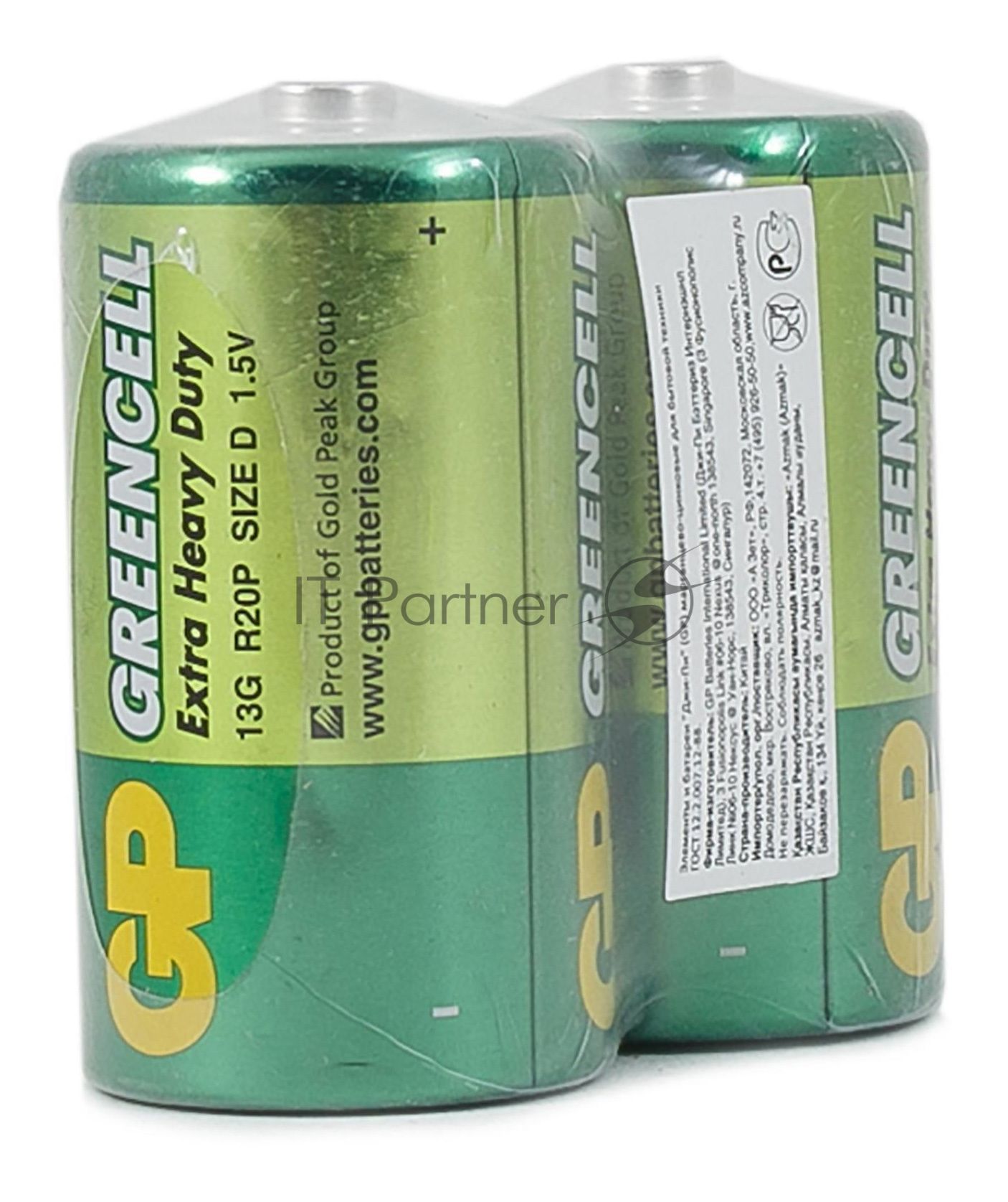 Батарея GP Greencell 13G R20 D (2шт) спайка