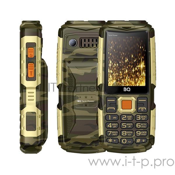 Мобильный телефон BQ 2430 Tank Power камуфляж/золотистый