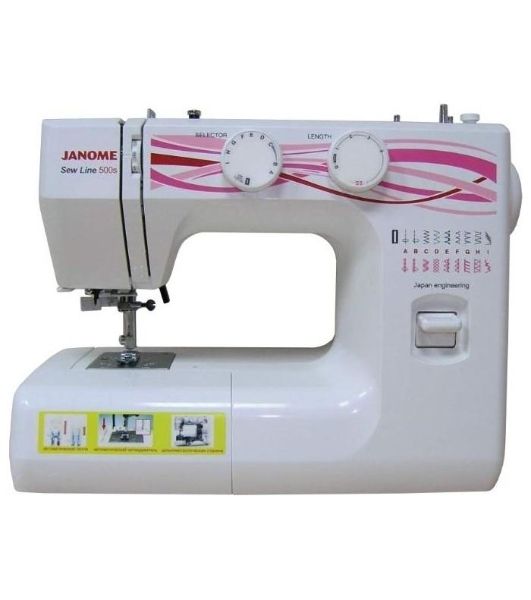 Швейная машина Janome Sew Line 500s белый