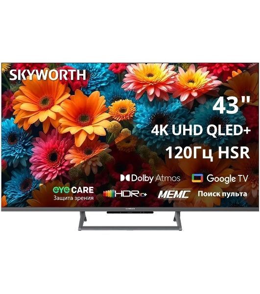 Телевизор Skyworth 43" 43Q67H черный QLED UHD 120Hz Smart TV Google TV 2GB/16GB