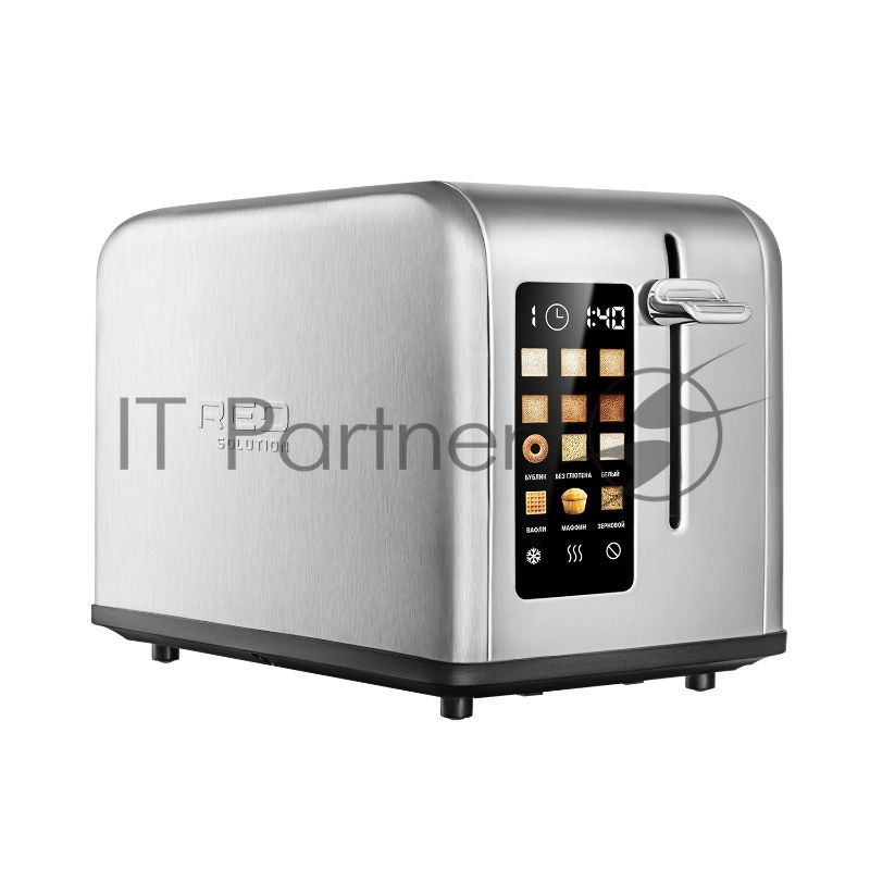 Тостер Red Solution Colorsense M460D 900 Вт, серебристый/серый