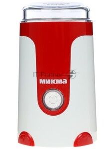 Кофемолка Микма ИП 33 бело-красная, 150 Вт, емкость чаши 50 гр (в уп. 6 шт)