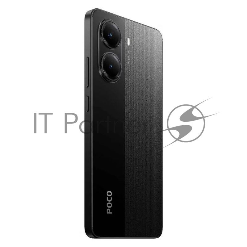 Смартфон POCO X7 Pro 5G 8/256Gb черный