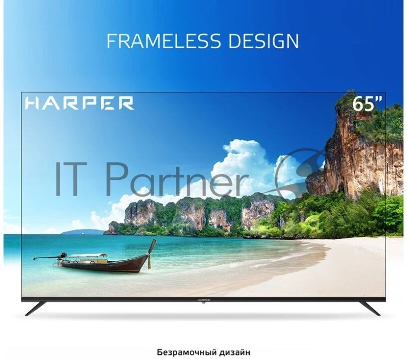 Телевизор Harper 60" 65U661TS черный LED UHD 60Hz Android TV 2/16Gb