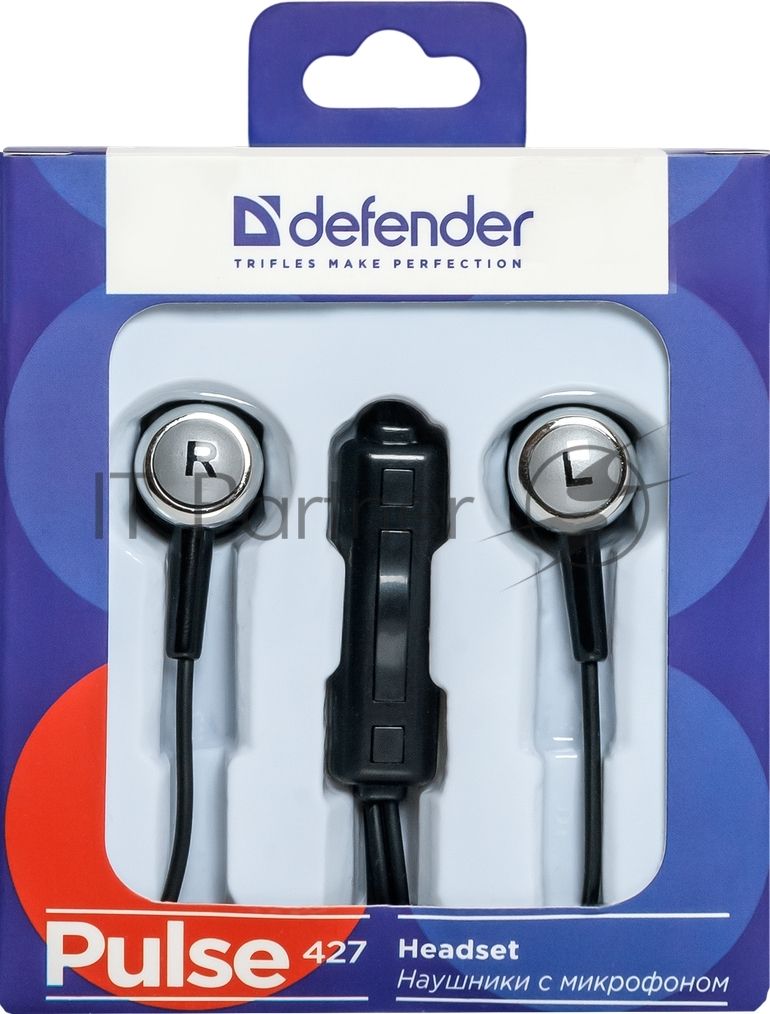 Наушники Defender Pulse 427 черный вставки