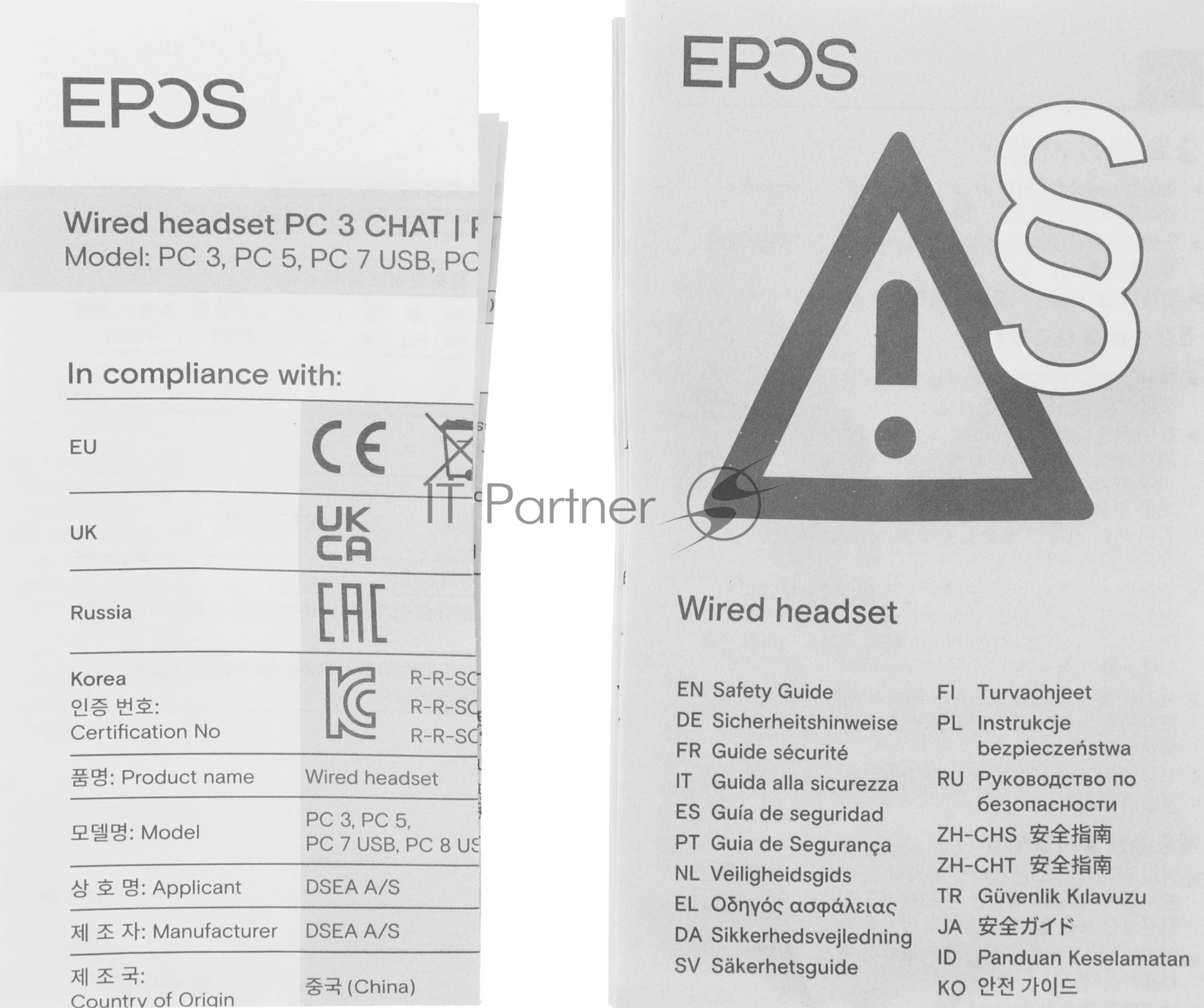 Гарнитура EPOS PC 8 чёрный, проводная, USB, подвижный микрофон, выключение микрофона