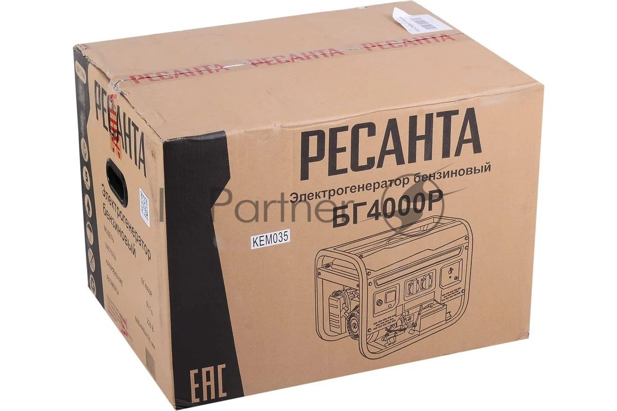 Генератор Ресанта БГ 4000 Р 3кВт