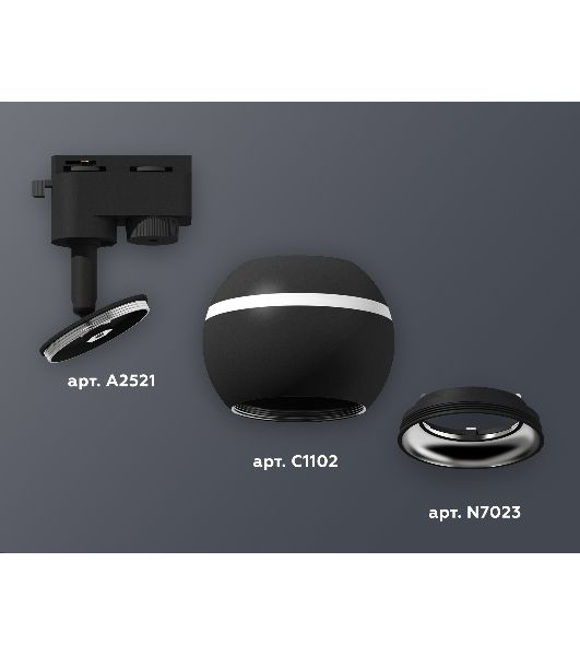 Светильник Ambrella light XT1102042 SBK/PSL черный песок/серебро полированное MR16 GU5.3 LED 3W 4200K (A2521, C1102, N7023)