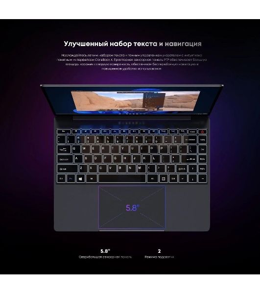 Ноутбук CHUWI Corebook X серый 14" IPS i9 13900HK 2.6ГГц/32Gb DDR4/1Tb SSD/ Intel Iris Xe/Windows 11 Home