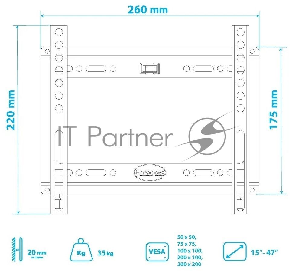 Кронштейн для телевизора Arm Media PLASMA-2 черный, 32"-90" макс. 55 кг, настенный, наклон
