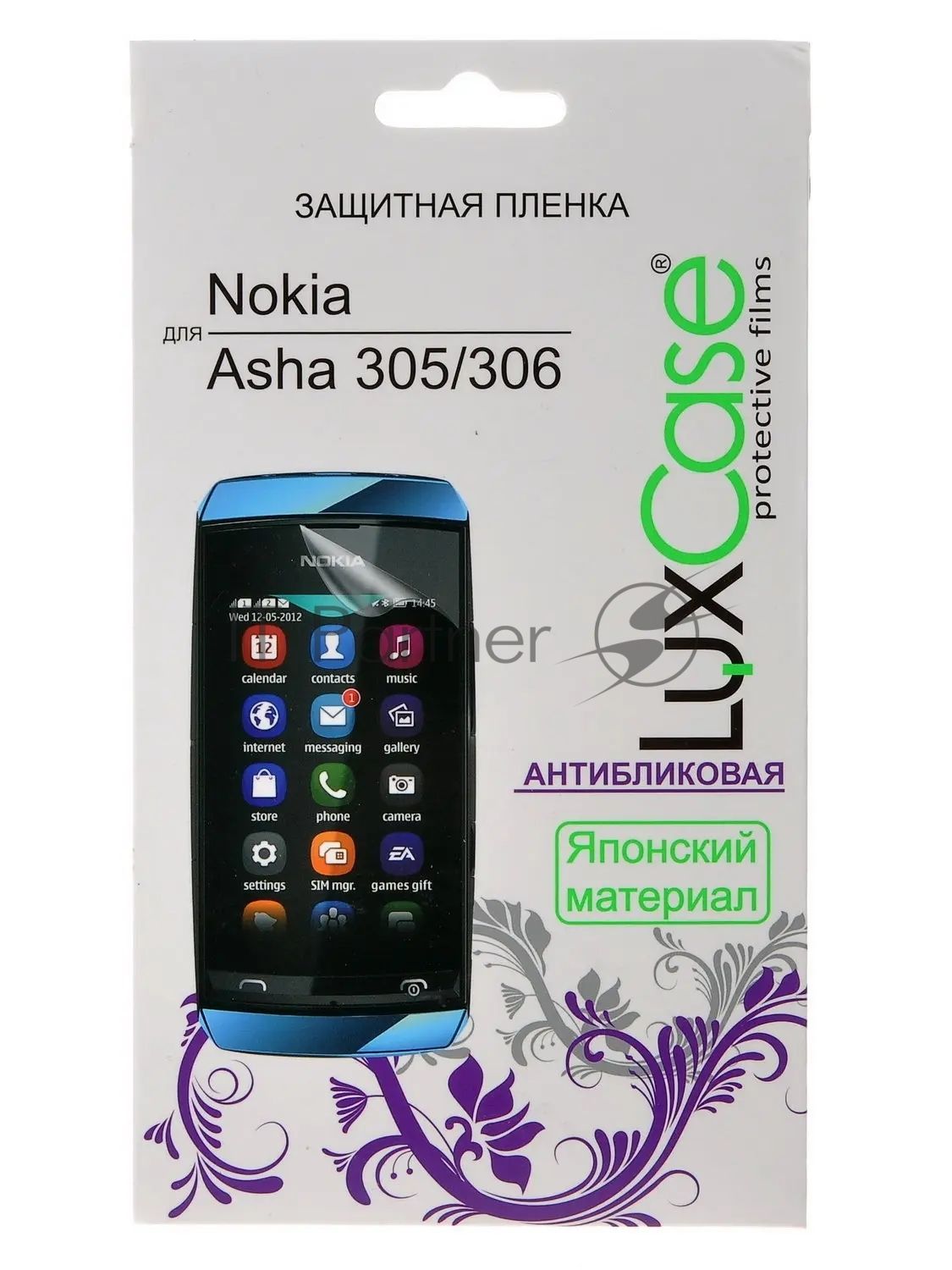 Защитная пленка LuxCase для Nokia Asha 305/306 (Антибликовая), 85х47 мм