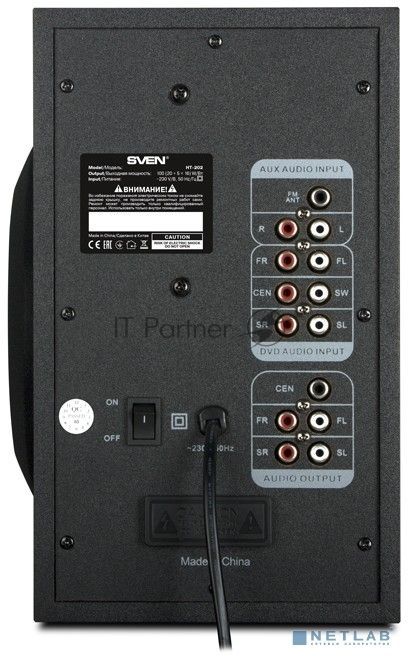 Акустическая система SVEN  HT-202, черный (100Вт, Bluetooth, FM-тюнер, USB/SD, дисплей )