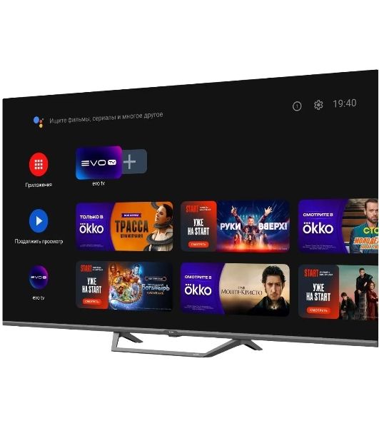 Телевизор Haier 65" S2 Pro черный QLED 4K UHD 60Hz Smart TV Android TV 2GB/16GB