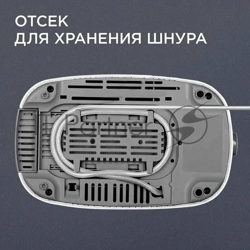 Тостер Red Solution RT-419 750Вт белый