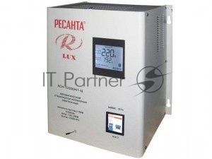 Стабилизаторы напряжения Ресанта АСН-12 000/Н1-Ц 63/6/22 Стабилизатор Lux {220В±8%, Габ. 305х190х360, Вес 19,5кг}