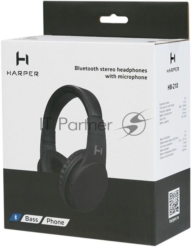 Беспроводные/проводные наушники Harper HB-210 черный, накладные, Bluetooth + проводной, складная конструкция, до 5 ч
