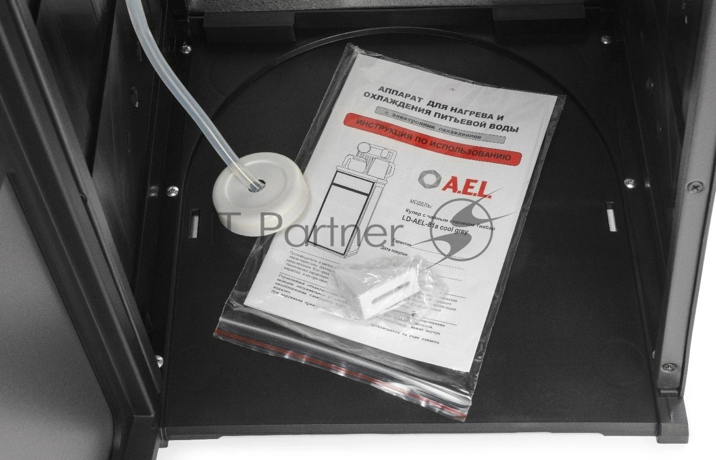 Кулер AEL LD-AEL-81a напольный, электронный, серый