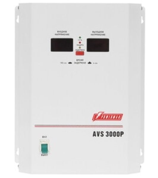 Стабилизатор напряжения Powerman AVS-P Voltage Regulator 3000VA, Digital Indication, Wall Mount, Hardwire Input/Output, 230V, 1 year warranty, White