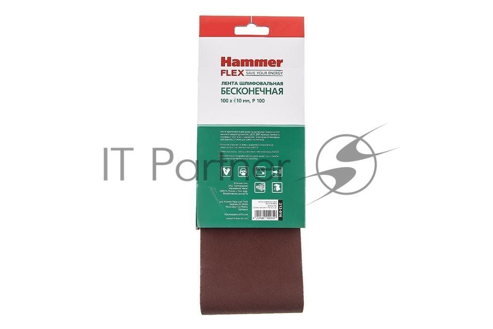 Лента шлиф. Hammer Flex 212-016(R)100 Х 610 Р 100по 3 шт.