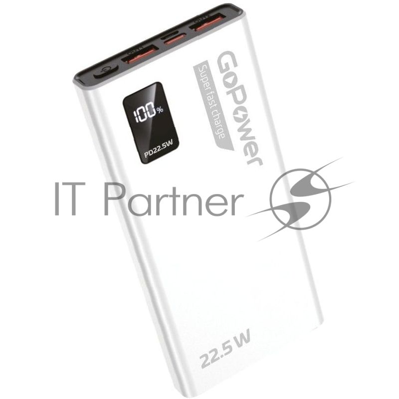 Портативный аккумулятор GoPower PB03-10 10000mAh 3.0A 22.5W 2USB/Type-C белый (1/50)