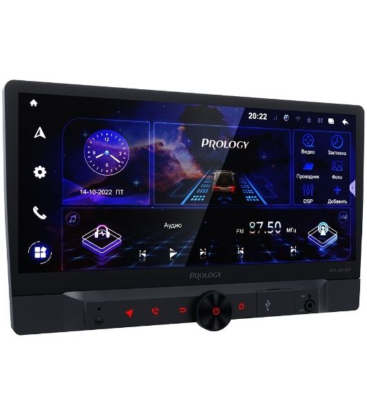 Автомагнитола Prology MPA-320 DSP, 2 DIN, 10", Android 10, Bluetooth, USB Type-A, AUX, GPS, 4G, пульт ДУ