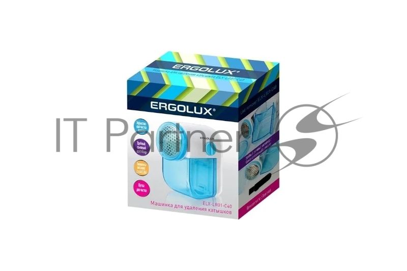 Машинка для удаления катышков ELX-LR01-C40 бел./голуб. (2хLR6(AA)) Ergolux 13136