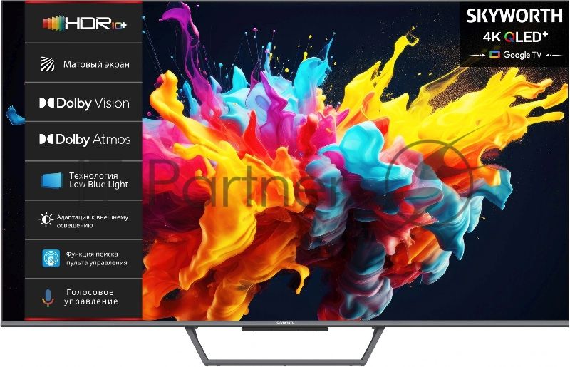 Телевизор Skyworth 50" 50Q67G черный/серый QLED UHD 60Hz Smart