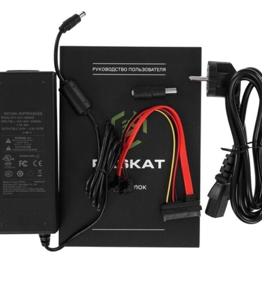 Моноблок Raskat STUDIO 29120 (23,8" IPS FHD, Intel Core i5-10400, Intel H410, RAM 8Gb, SSD 128Gb, UHD 630, Windows 10Pro)