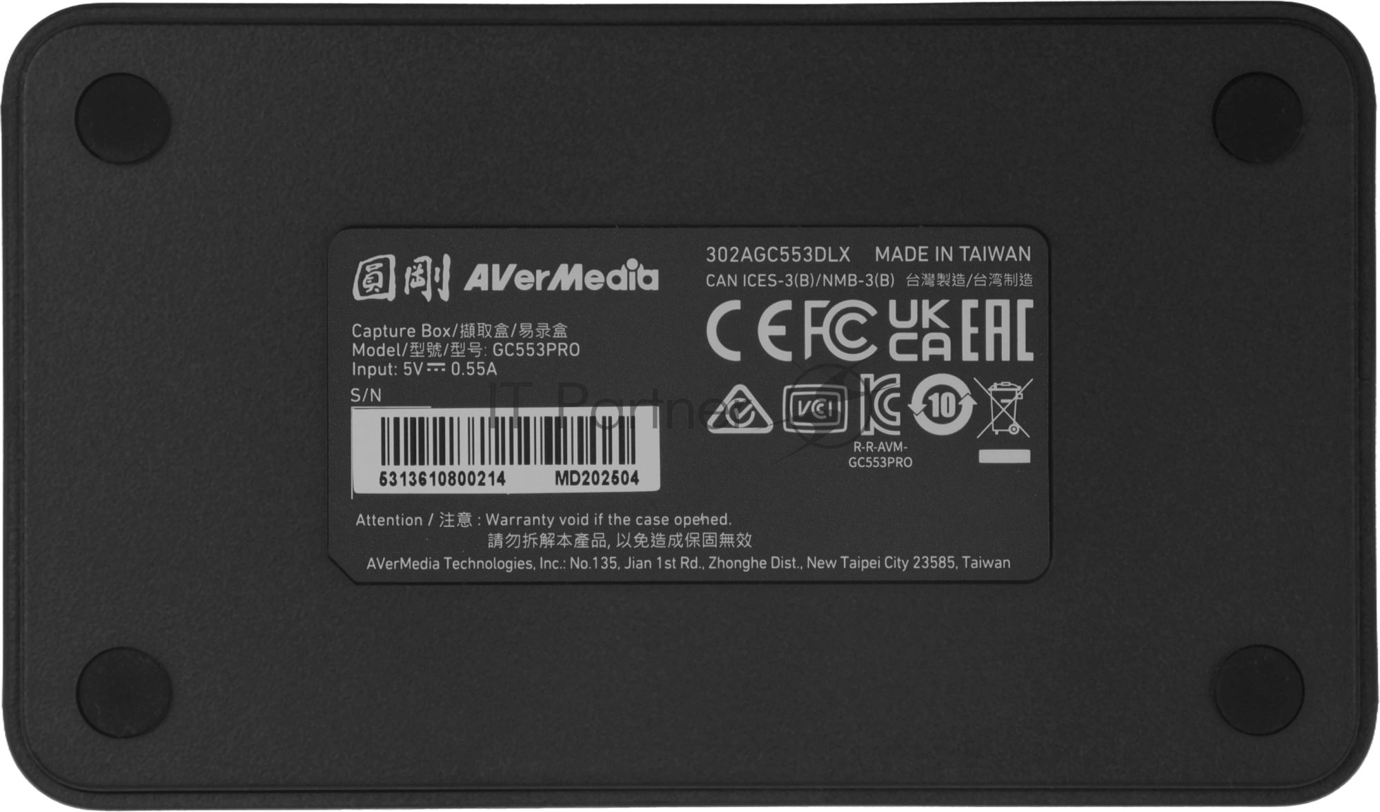 Карта видеозахвата Avermedia Live Gamer Ultra S GC553PRO внешний USB 3.0