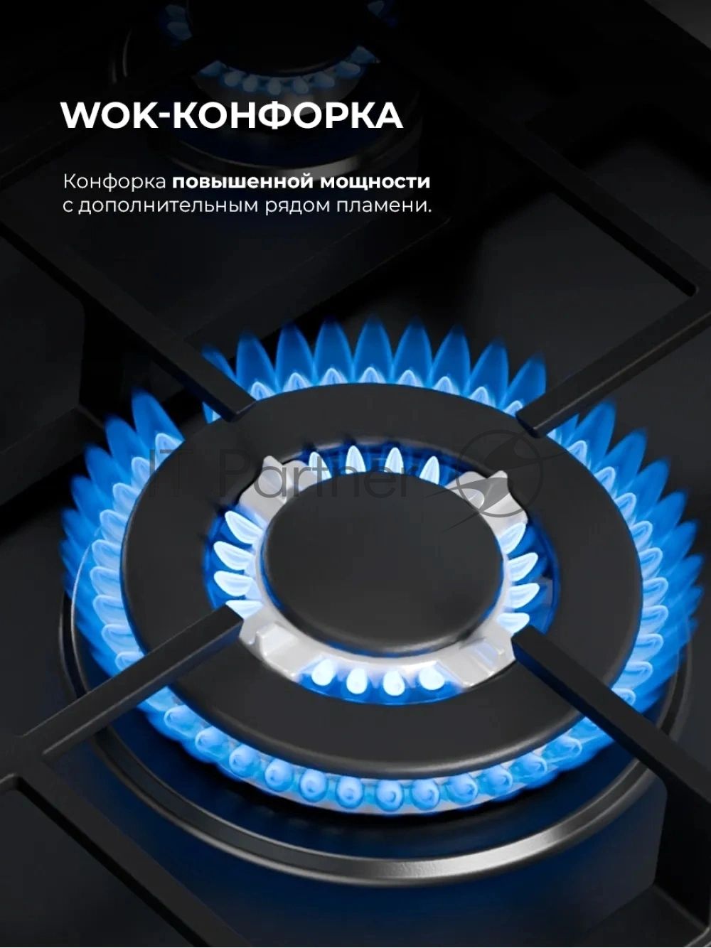 Газовая варочная поверхность Lex GVE 647, 4 конфорки, эмаль, 9250 Вт