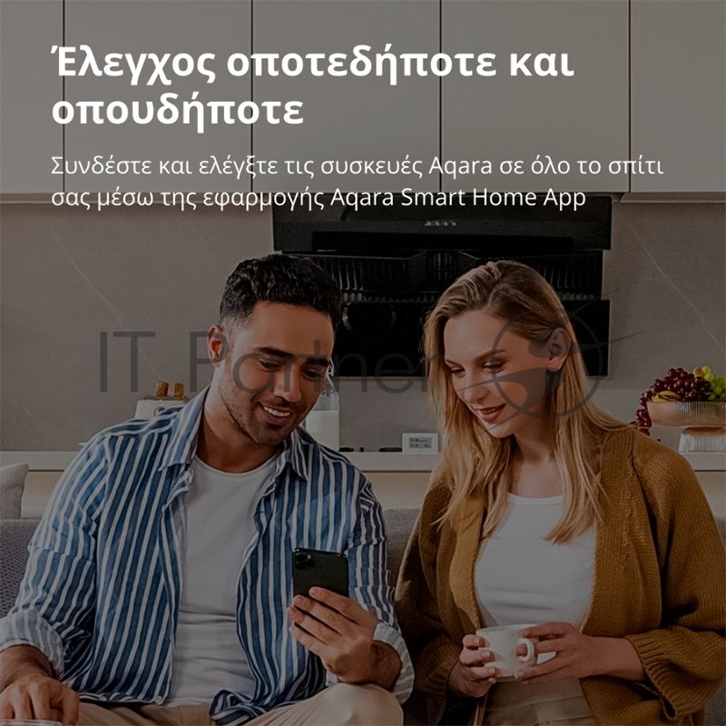Центр управления Aqara Hub E1