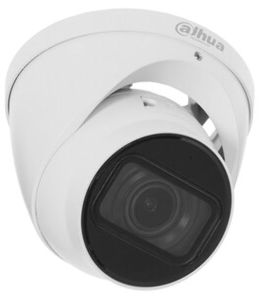 Видеокамера Dahua DH-IPC-HDW3241TP-ZS-27135-S2 уличная купольная IP-видеокамера с ИИ 4Мп 1/3” CMOS объектив 2.7-13.5мм