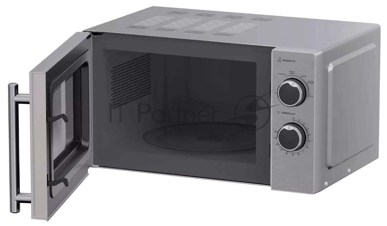Микроволновая печь Haier HMG-MM207SA серебристый, 20 л, 700 Вт, переключатели - поворотный механизм