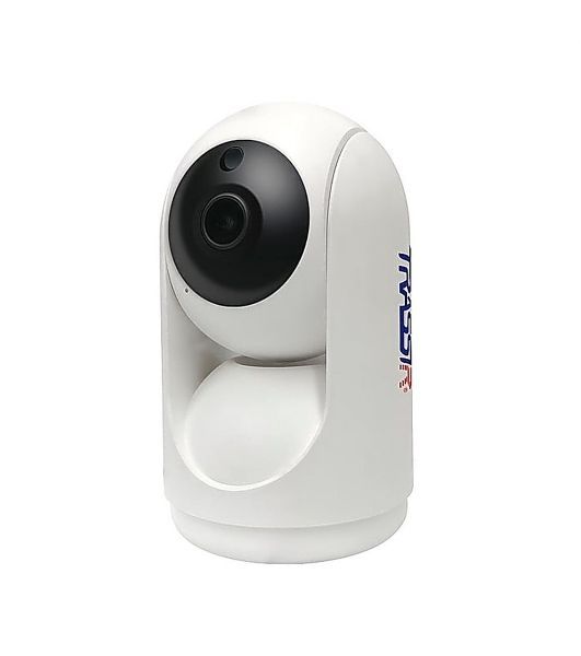 Wi-Fi камера TRASSIR TR-W2S1PT 2.8 - 2Mpix с ИК-подсветкой и функцией поворота\наклона.