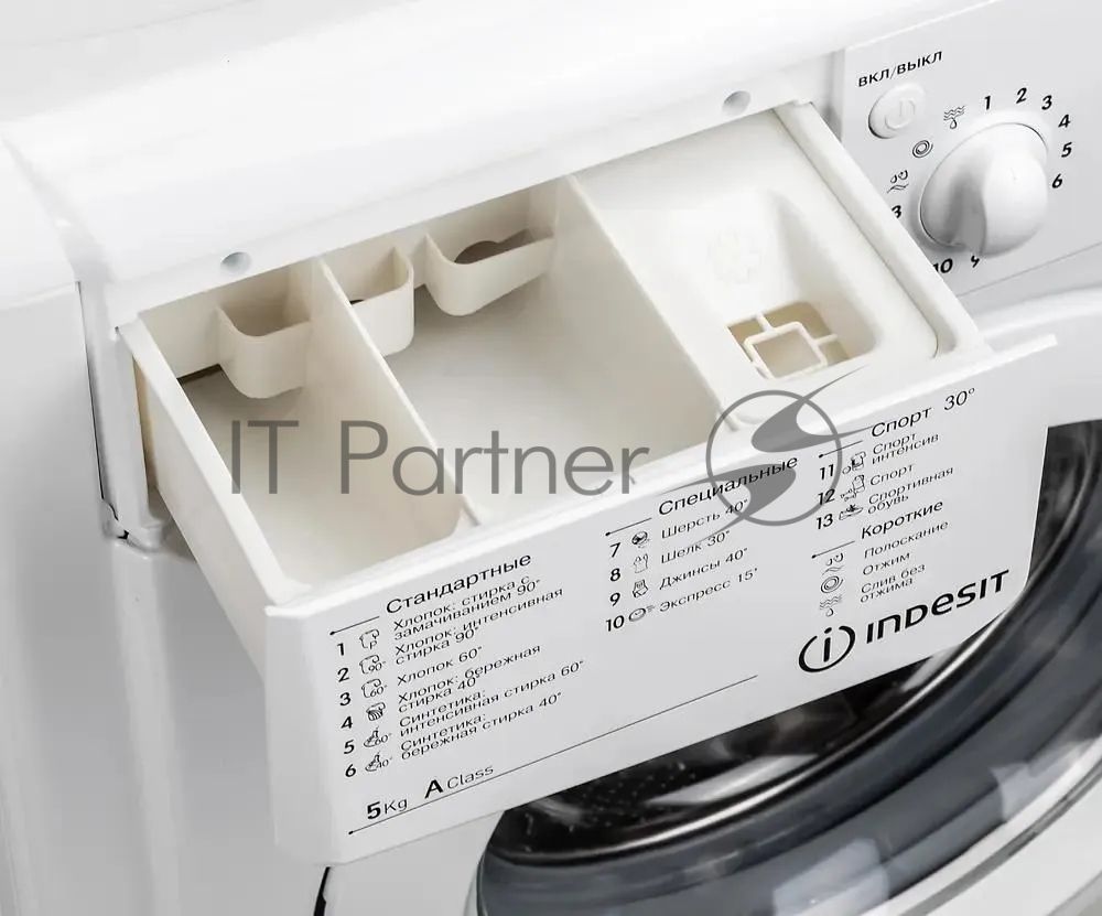 Стиральная машина Indesit IWSC 5105 белый, загрузка фронтальная 5 кг, 1000 об/мин., класс: А