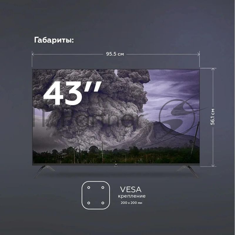 Телевизор BQ 43" 43FS38B черный DLED FHD 60Hz Android 14