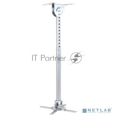 Универсальный потолочный комплект Wize WPC-W состоящий из крепления+штанги 61-96 cм+площадки к потолку для проектора, макс. расстояние между крепежн. отв. 370 мм, наклон +/-15°, поворот +/-15°, вращение 360°, до 12 кг, белый, рознич. упаковка