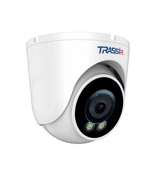 Уличная FTC IP-камера для полноцветной ночной съемки TRASSIR TR-D8121CL2 2.8