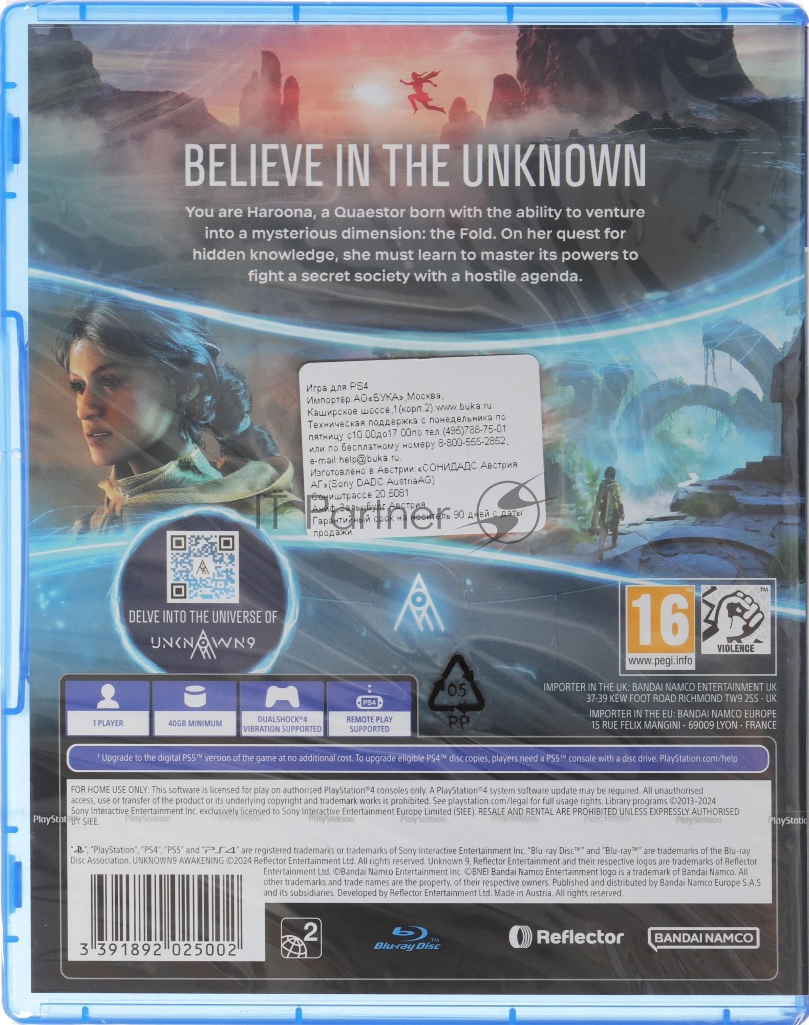 Игра для PS4 PlayStation Unknown 9: Awakening Стандартное издание (PS4/PS5) (16+)